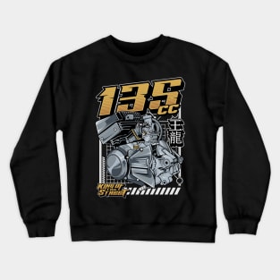 Awesome Mechanic 135 cc Engine gift for Engineer Mechanics Crewneck Sweatshirt